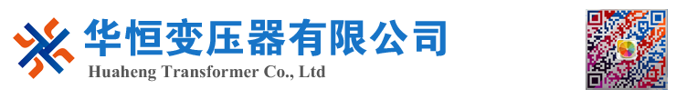 新龙变压器厂家 电力变压器 油浸式变压器 价格 厂家 6300KVA 8000KVA 10000KVA S11 S13 SZ11 35KV  